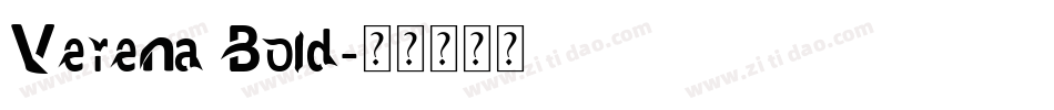 Verena Bold字体转换